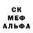 КЕТАМИН VHQ CazadorCrazy