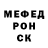 Метадон мёд Mr. Daler