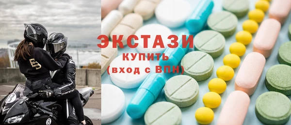 мескалин Баксан