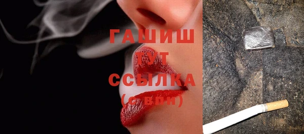 СК Балахна