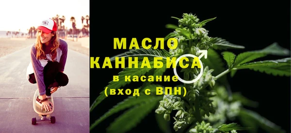 меф Россошь