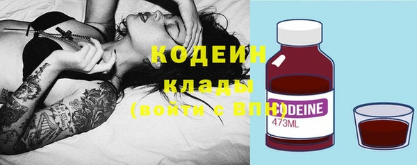 мескалин Баксан