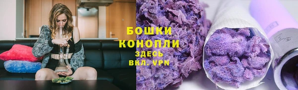 мескалин Баксан