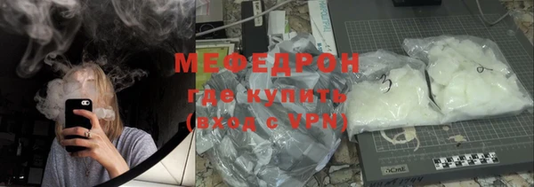 мескалин Баксан