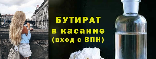 кокаин перу Балабаново