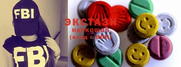 СК Балахна