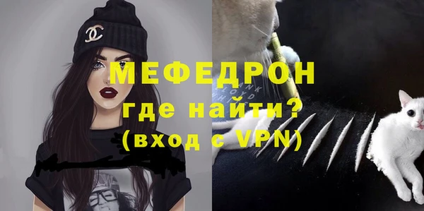 мескалин Баксан