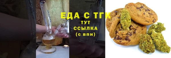 кокаин перу Балабаново