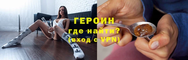 mdma Ростов