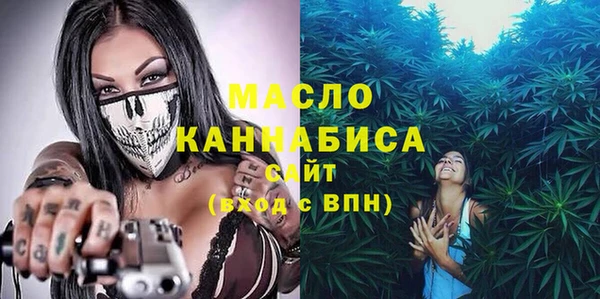 мескалин Баксан