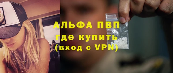 мескалин Баксан