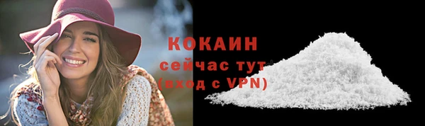 мескалин Баксан