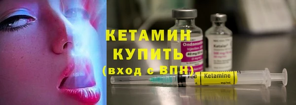 кокаин перу Балабаново