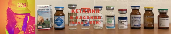 СК Балахна