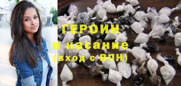 кокаин перу Балабаново