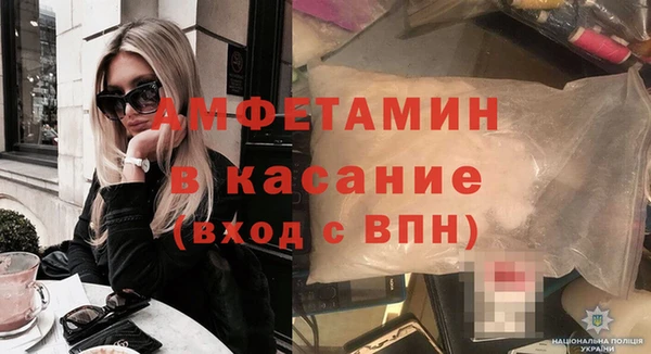 кокаин перу Балабаново