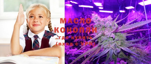мескалин Баксан
