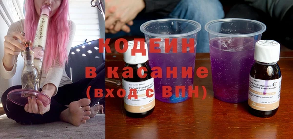 кокаин перу Балабаново