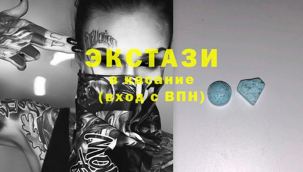кокаин перу Балабаново