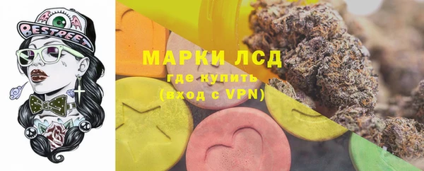 метадон Приозерск