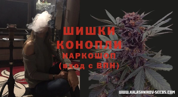 кокаин перу Балабаново