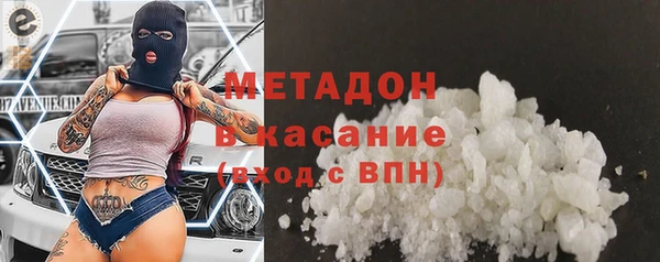 mdma Ростов