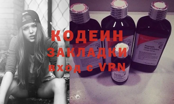 кокаин перу Балабаново