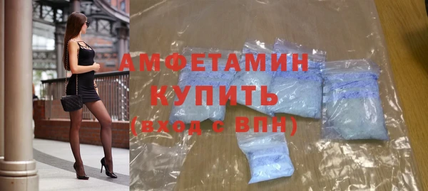 мефедрон Аркадак